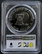1976-S $1 Silver PR69DCAM