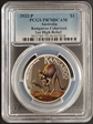 2022-P $1 Kangaroo Colorized High Relief PR70DCAM