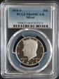 2016-S 50C Silver PR69DCAM