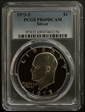 1973-S $1 Silver PR69DCAM