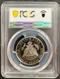 1996-S 50C Silver PR70DCAM