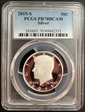 2015-S 50C Silver PR70DCAM