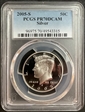 2005-S 50C Silver PR70DCAM