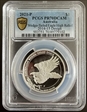 2021-P $1 Wedge-Tailed Eagle High Relief 2014-15 Design PR70DCAM