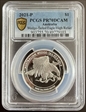 2021-P $1 Wedge-Tailed Eagle High Relief PR70DCAM