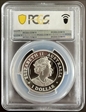 2021-P $1 Wedge-Tailed Eagle High Relief 2020 Design PR70DCAM
