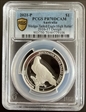 2021-P $1 Wedge-Tailed Eagle High Relief 2016-17 Design PR70DCAM