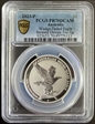 2023-P $1 Wedge-Tailed Eagle Incused Design 1oz Ag PR70DCAM