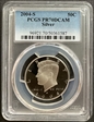 2004-S 50C Silver PR70DCAM