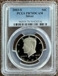 2003-S 50C Silver PR70DCAM