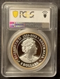 2023-P $2 Wedge-Tailed Eagle 2oz Ag High Relief Selective Gilt PR70DCAM