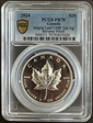 2024 $20 Maple Leaf UHR 1oz Ag Reverse Proof PR70