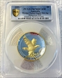 2023-P $8 Wedge-Tailed Eagle 5oz Ag Selective Gilt PR70DCAM