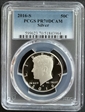 2016-S 50C Silver PR70DCAM