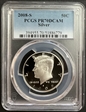 2008-S 50C Silver PR70DCAM