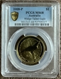 2008-P $1 Wedge Tailed Eagle MS68