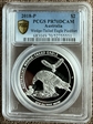 2018-P $2 Wedge-Tailed Eagle Piedfort PR70DCAM