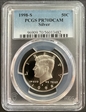 1998-S 50C Silver PR70DCAM