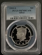 1993-S 50C Silver PR70DCAM