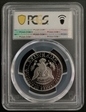 1993-S 50C Silver PR70DCAM