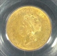 1855 G$1 AU50