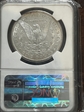 1881 1 Morgan silver dollar 63*