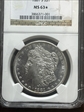 1881 1 Morgan silver dollar 63*