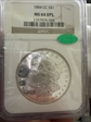 1884-cc  $1 Morgan  64dpl