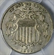 1883 5C Shield AU58