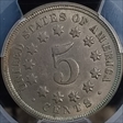 1867 5C No Rays AU55