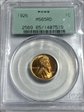 1926 1C MS65RD