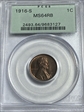 1916-S 1C MS64RB