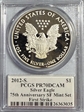 2012-S $1 Silver Eagle Rev PR  75th Anniversary SF Mint Set First Strike PR70