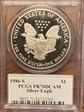 1986-S $1 Silver Eagle PR70DCAM