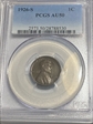 1926-S 1C AU50BN