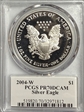 2004-W $1 Silver Eagle Mercanti Signature PR70DCAM