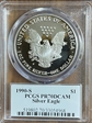 1990-S $1 Silver Eagle Mercanti Signature PR70DCAM