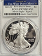 2021-W  $1 Silver Eagle - Type 1 First Day of Issue PR70DCAM