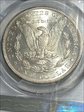 1881-S $1 MS65+