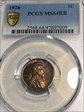1926 1C MS64RB