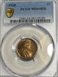 1928 1C MS64RB