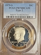1979-S 50C Type 2 PR70DCAM