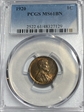 1920 1C MS61BN