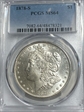 1878-S $1 MS64
