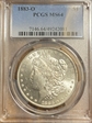 1883-O $1 MS64