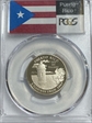 2009-S 25C Puerto Rico PR70DCAM