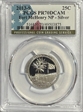 2013-S 25C Fort McHenry NP - Silver PR70DCAM