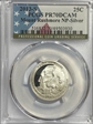 2013-S 25C Mount Rushmore NP-Silver PR70DCAM