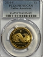 2010-S $1 Native American PR70DCAM