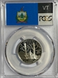 2001-S 25C Vermont Silver PR70DCAM